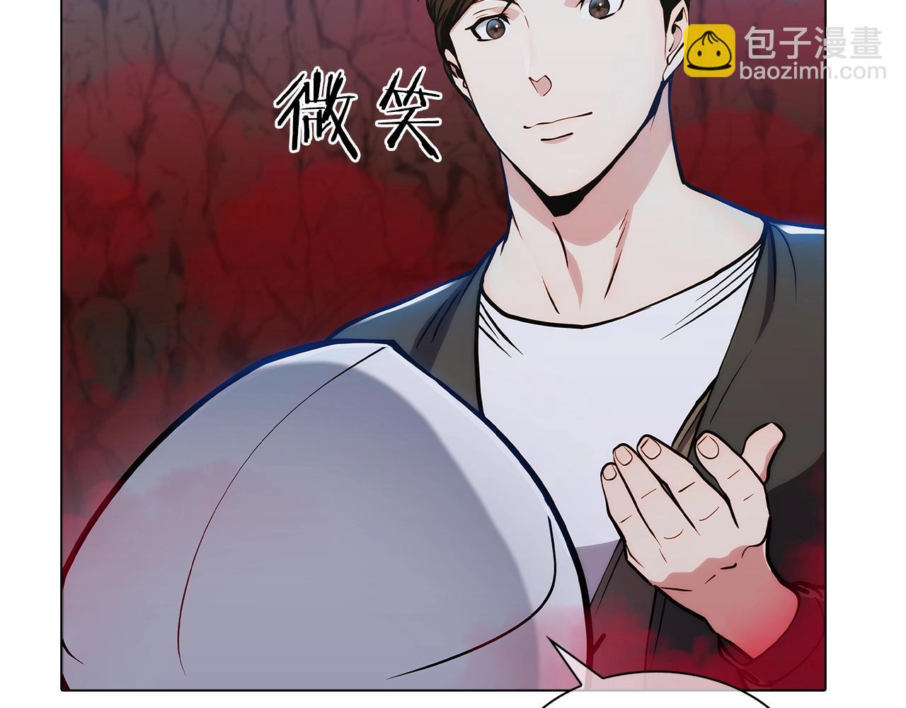 第11话 血战迷宫(1/4)-第11话