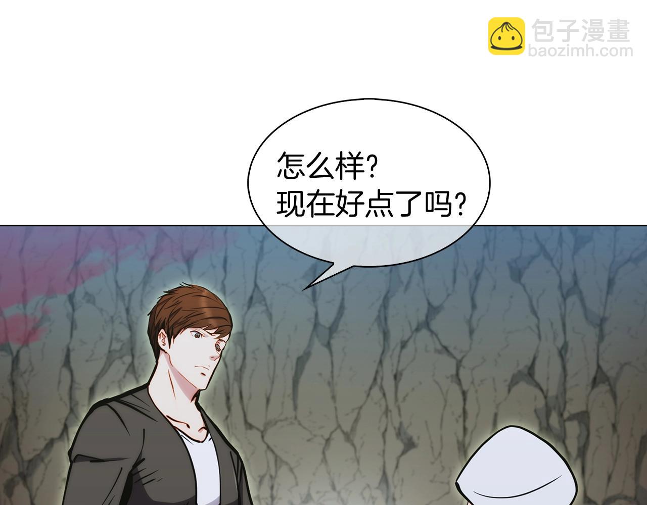 第11话 血战迷宫(1/4)-第11话