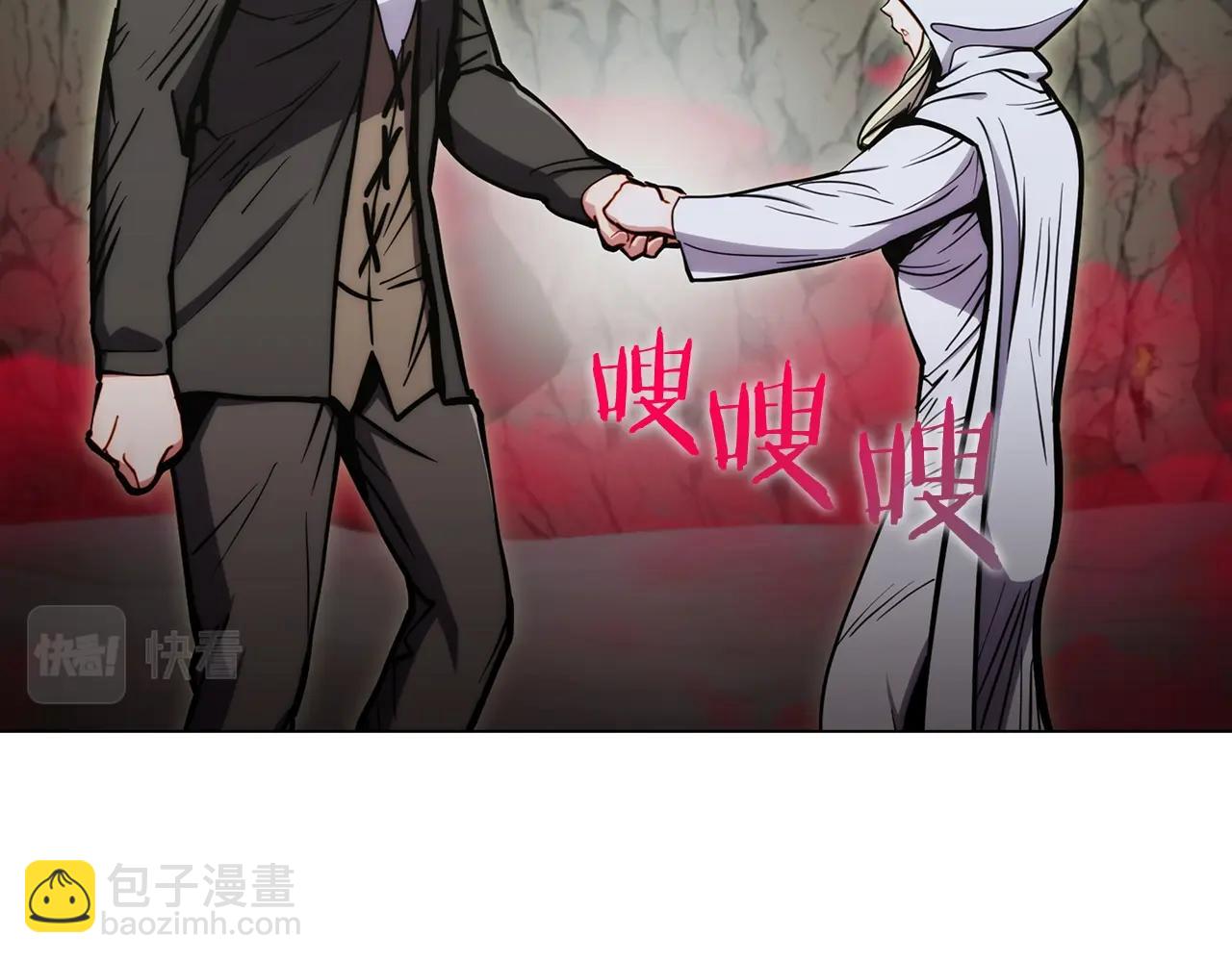 第11话 血战迷宫(1/4)-第11话