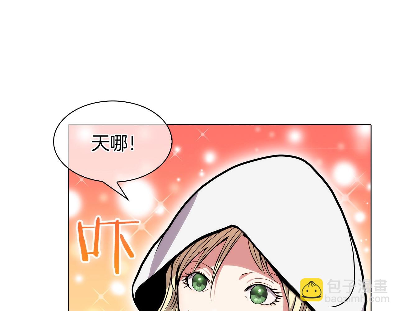 第11话 血战迷宫(1/4)-第11话