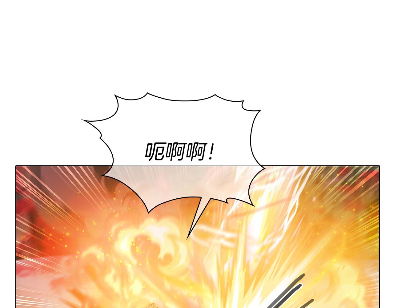 第11话 血战迷宫(1/4)-第11话