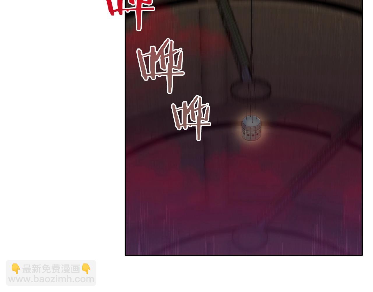 第11话 血战迷宫(1/4)-第11话