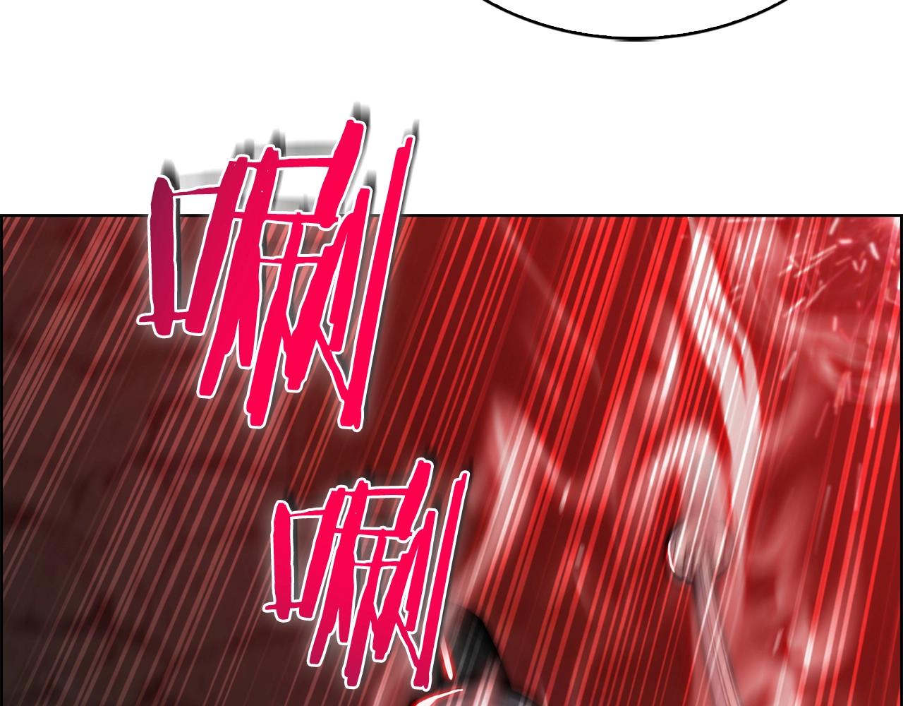 第13话 不爽的人(1/4)-第13话