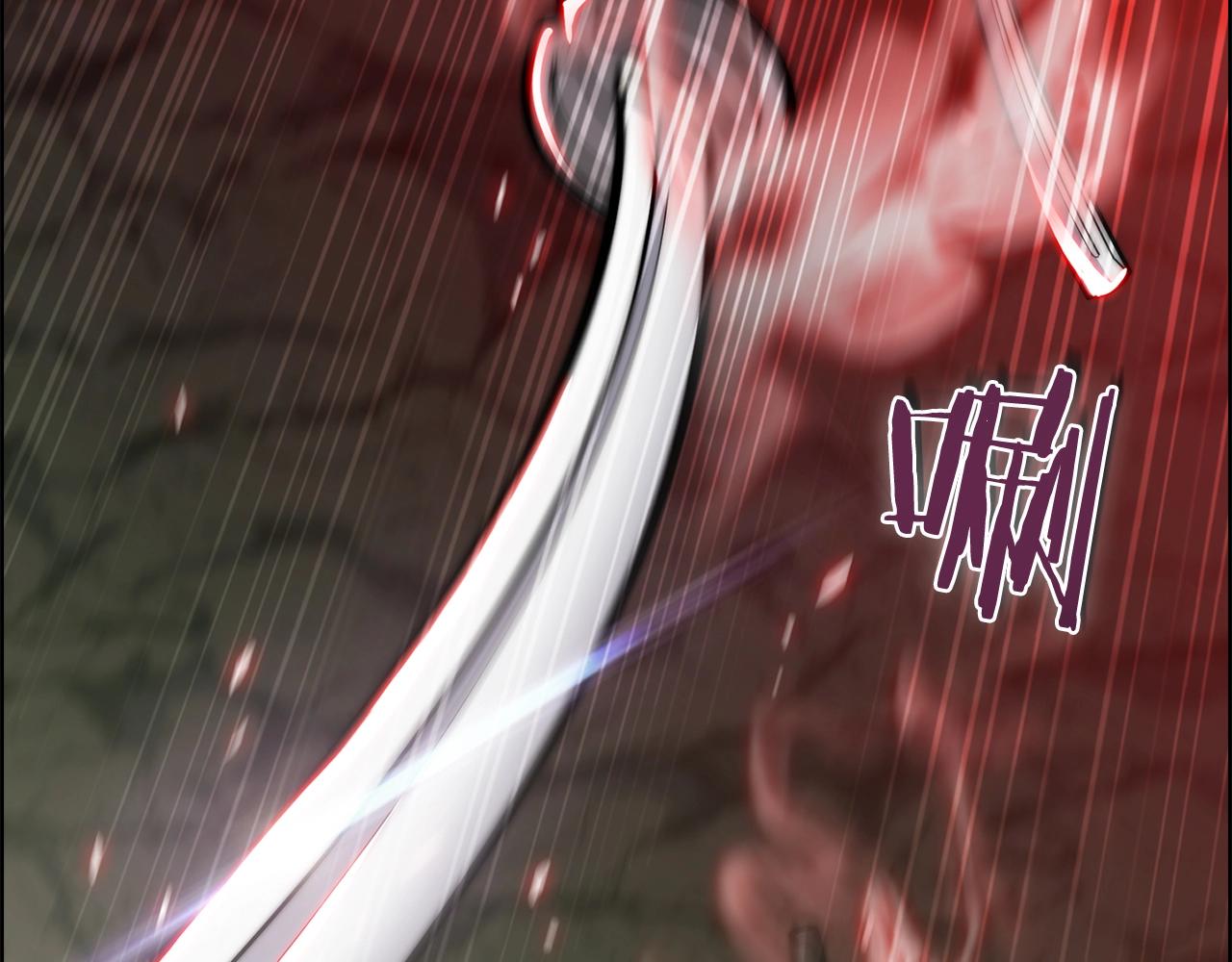 第13话 不爽的人(1/4)-第13话