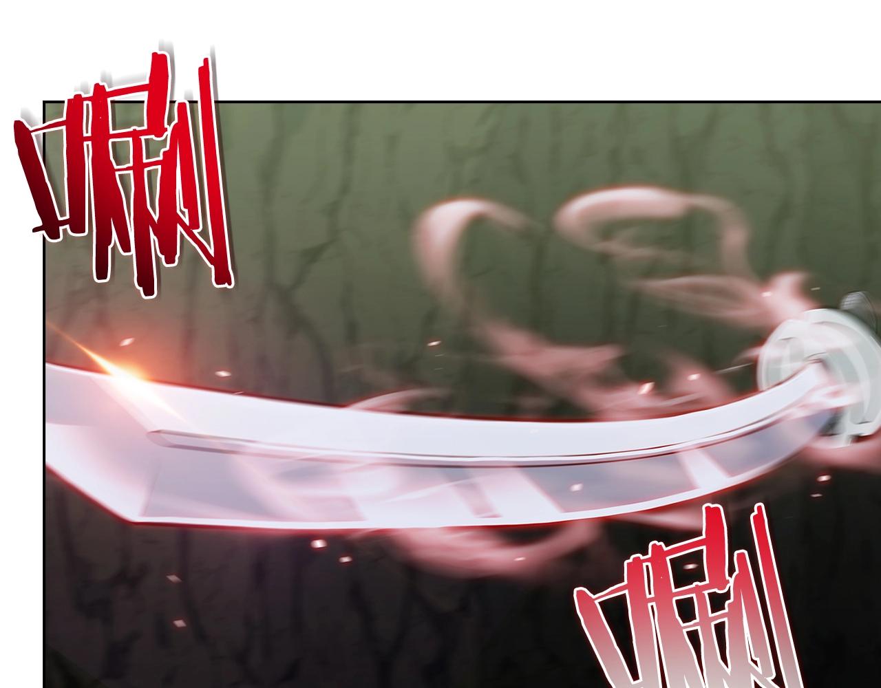 第13话 不爽的人(1/4)-第13话