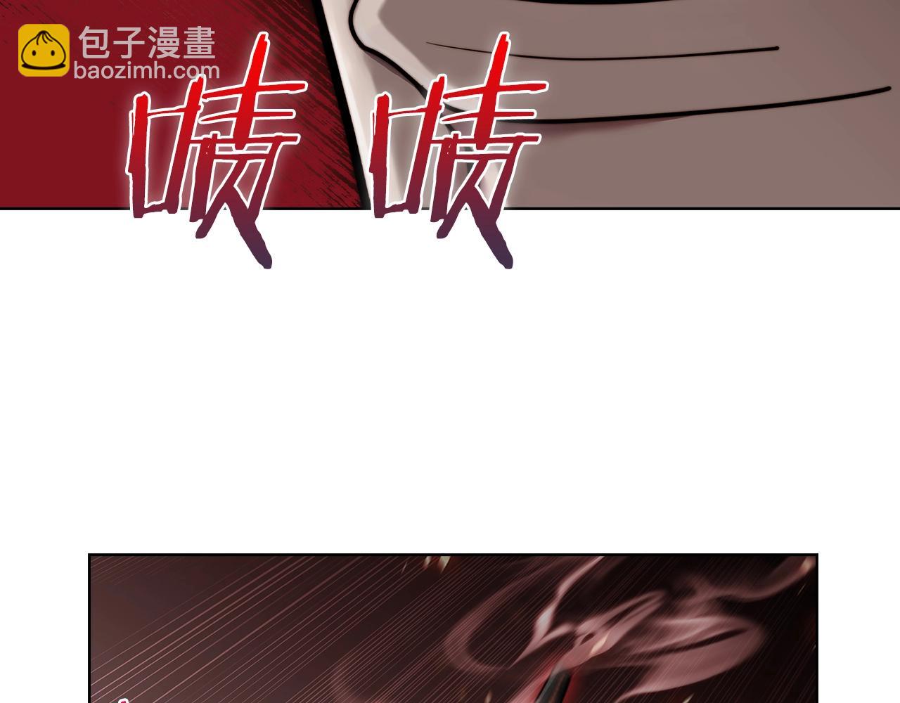 第13话 不爽的人(1/4)-第13话