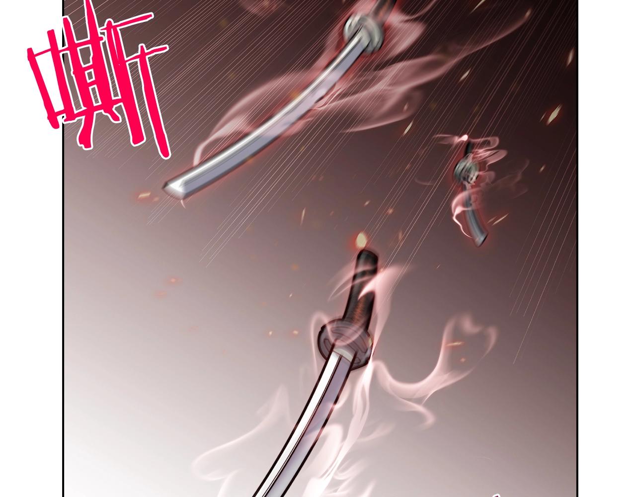 第13话 不爽的人(1/4)-第13话