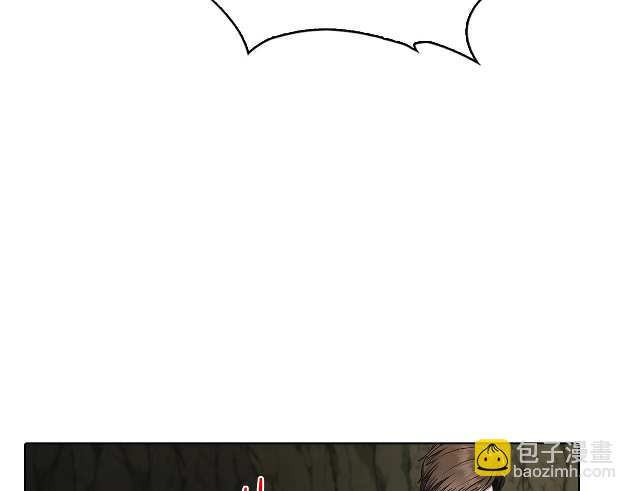 第13话 不爽的人(1/4)-第13话