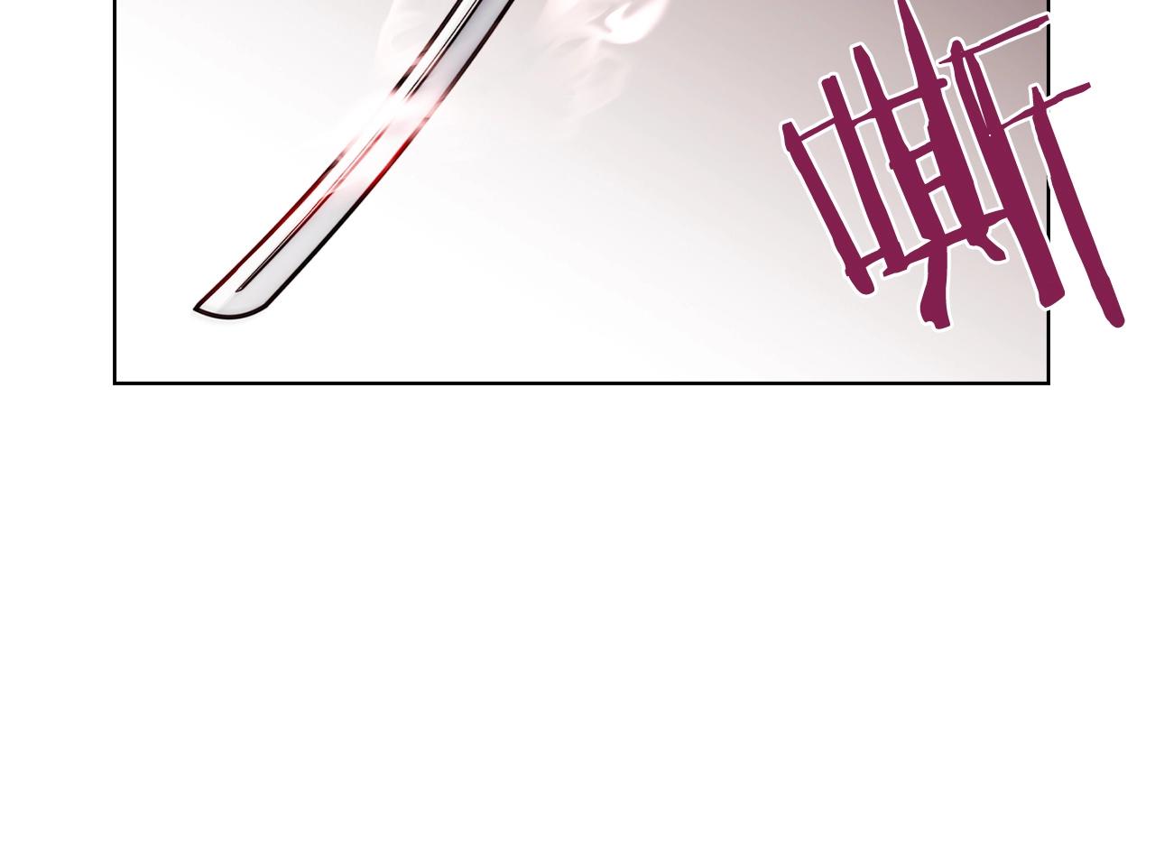 第13话 不爽的人(1/4)-第13话