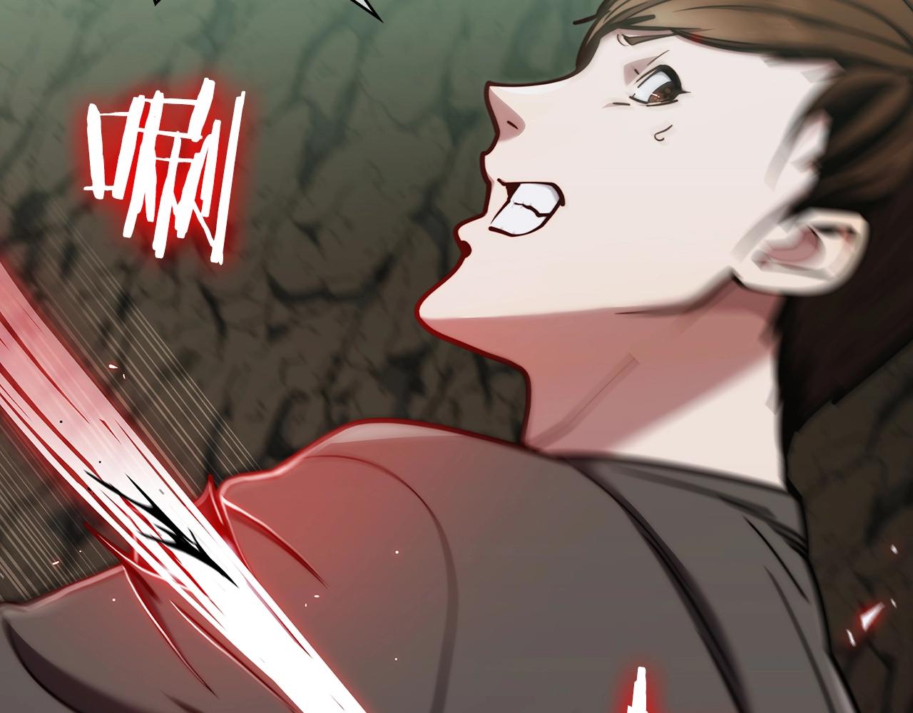 第13话 不爽的人(1/4)-第13话