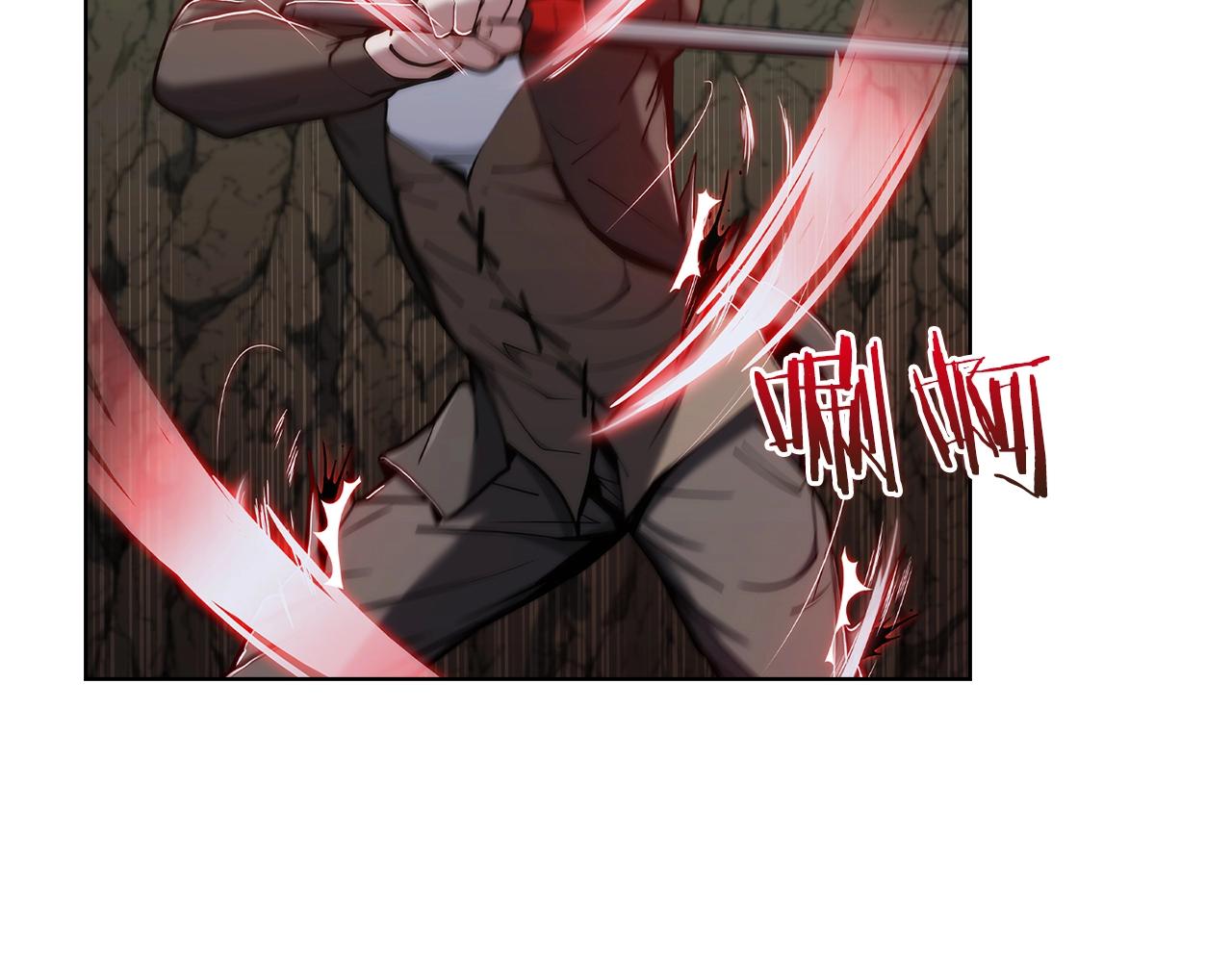 第13话 不爽的人(1/4)-第13话