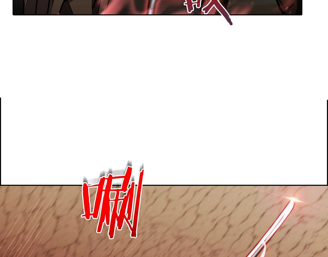 第13话 不爽的人(1/4)-第13话