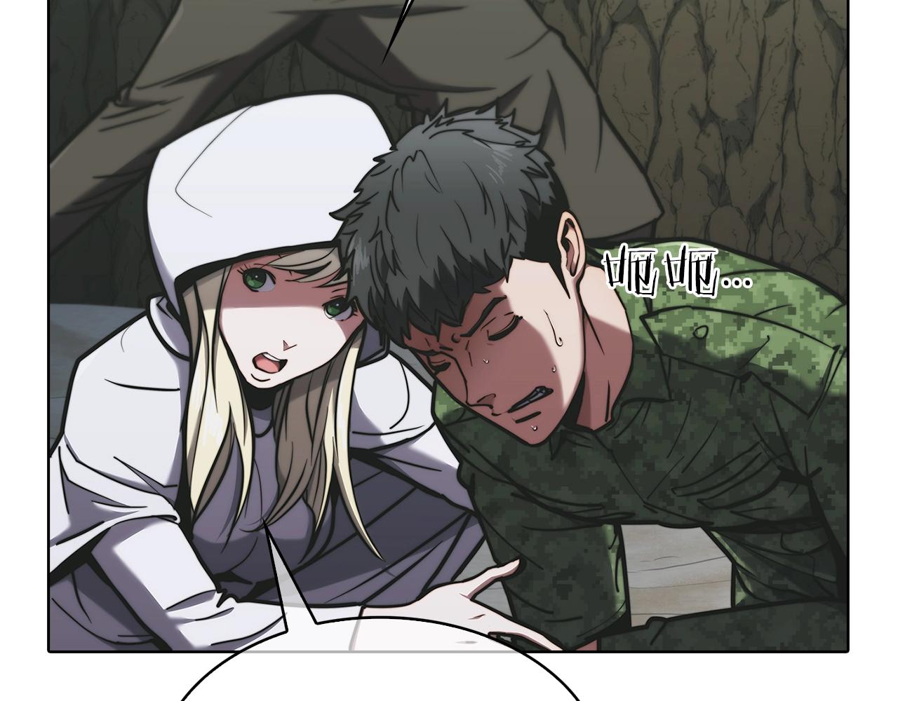 第13话 不爽的人(1/4)-第13话