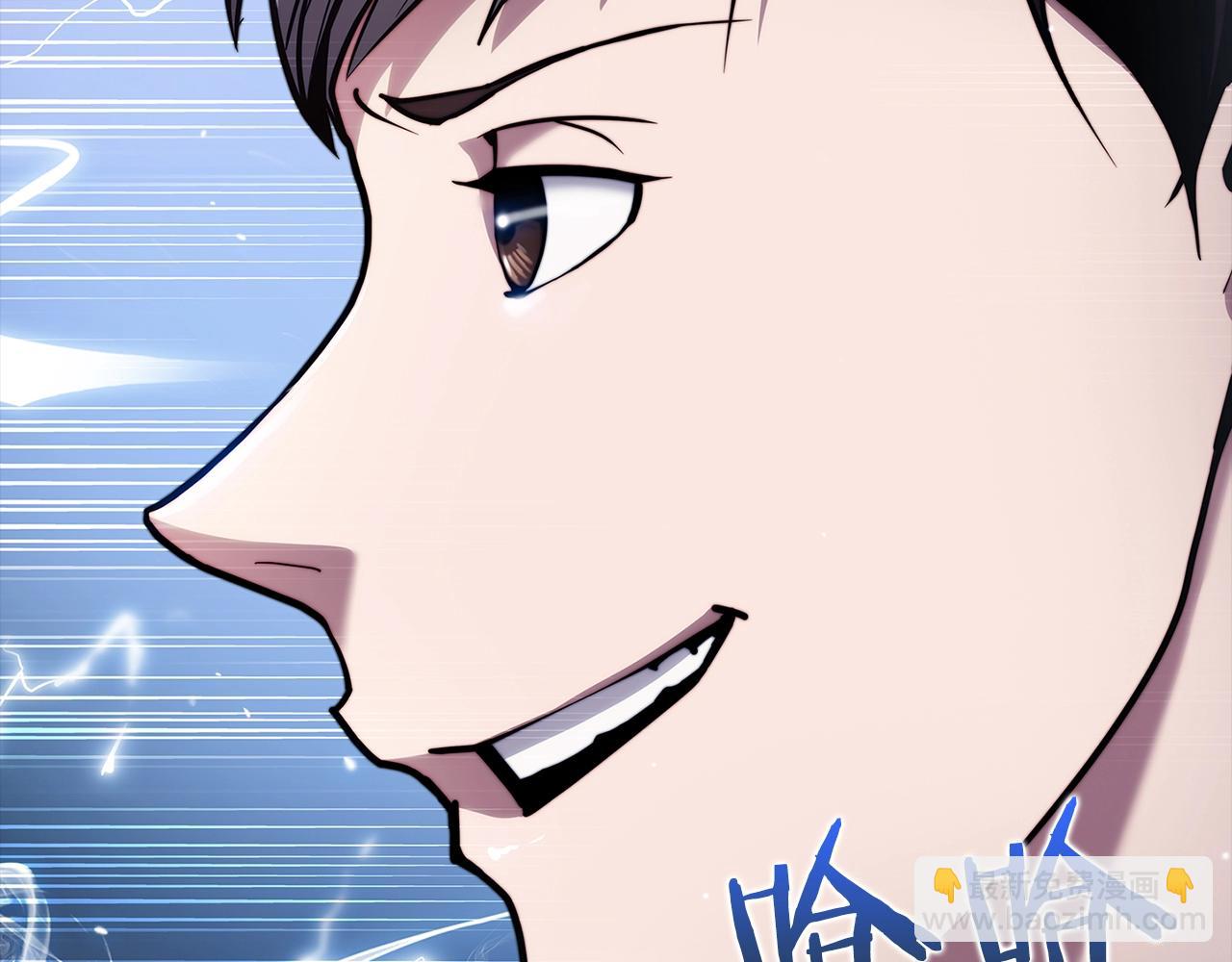 第15话 你的工业很垃圾(1/5)-第15话