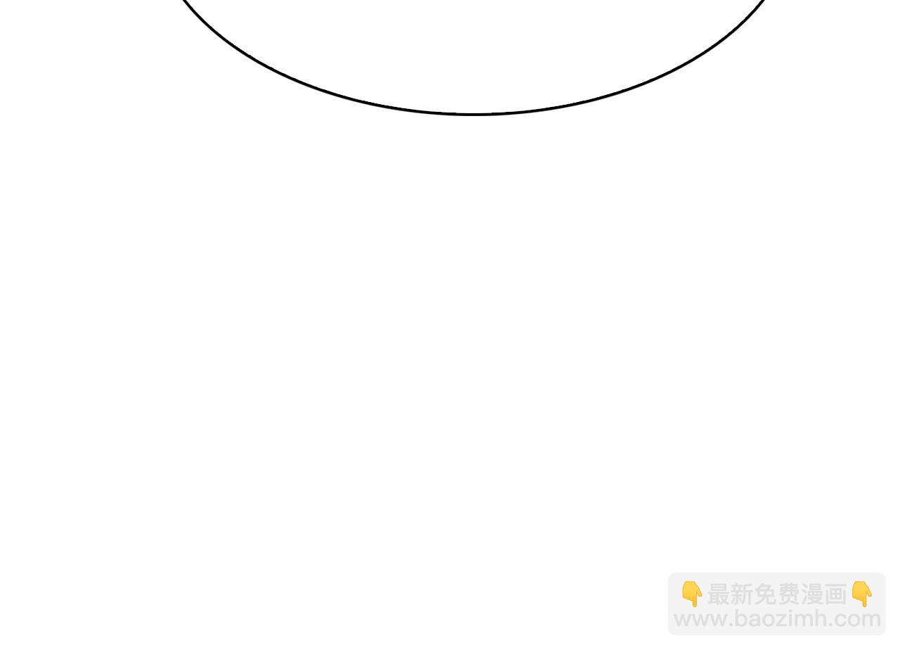 第15话 你的工业很垃圾(1/5)-第15话