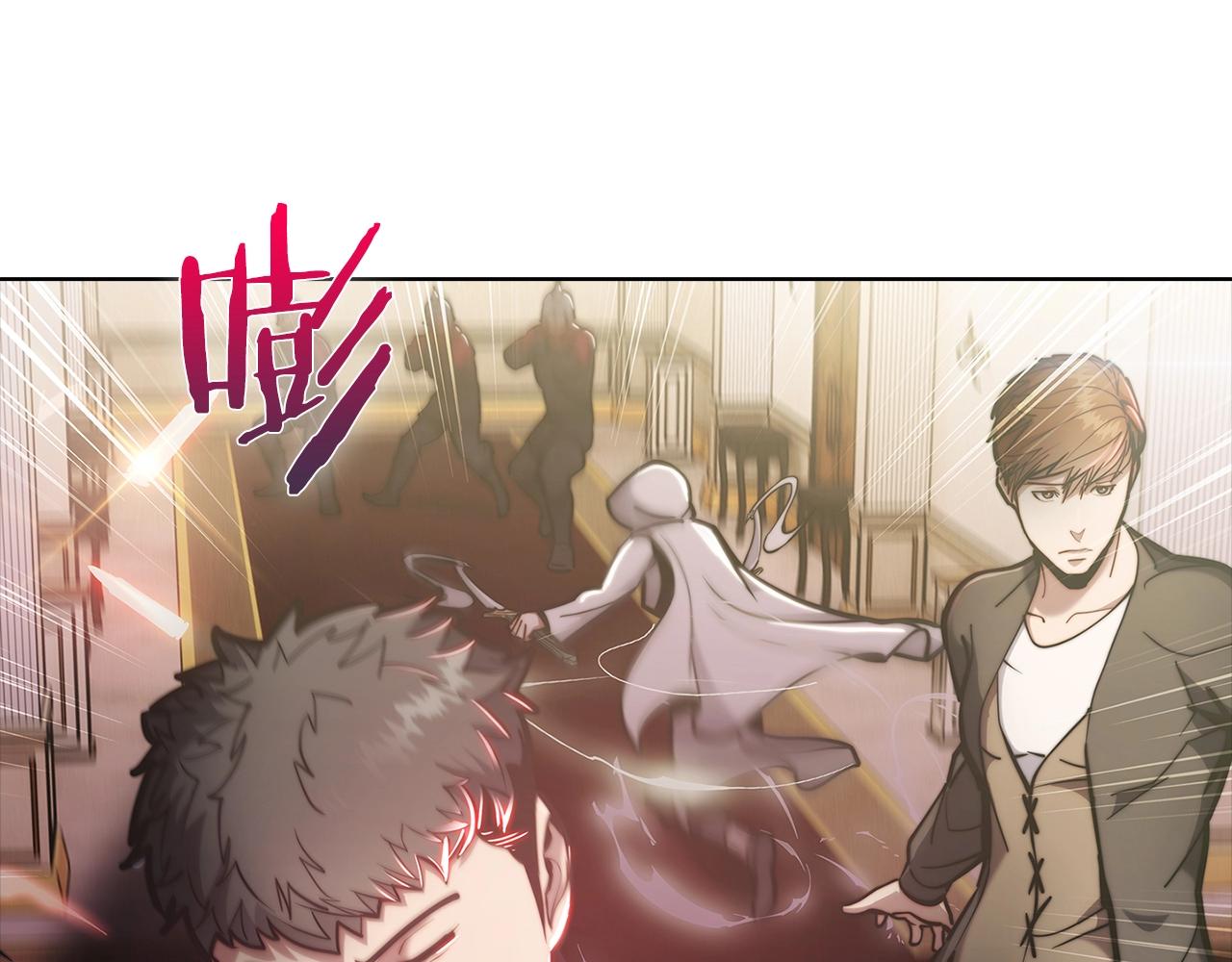 第15话 你的工业很垃圾(1/5)-第15话