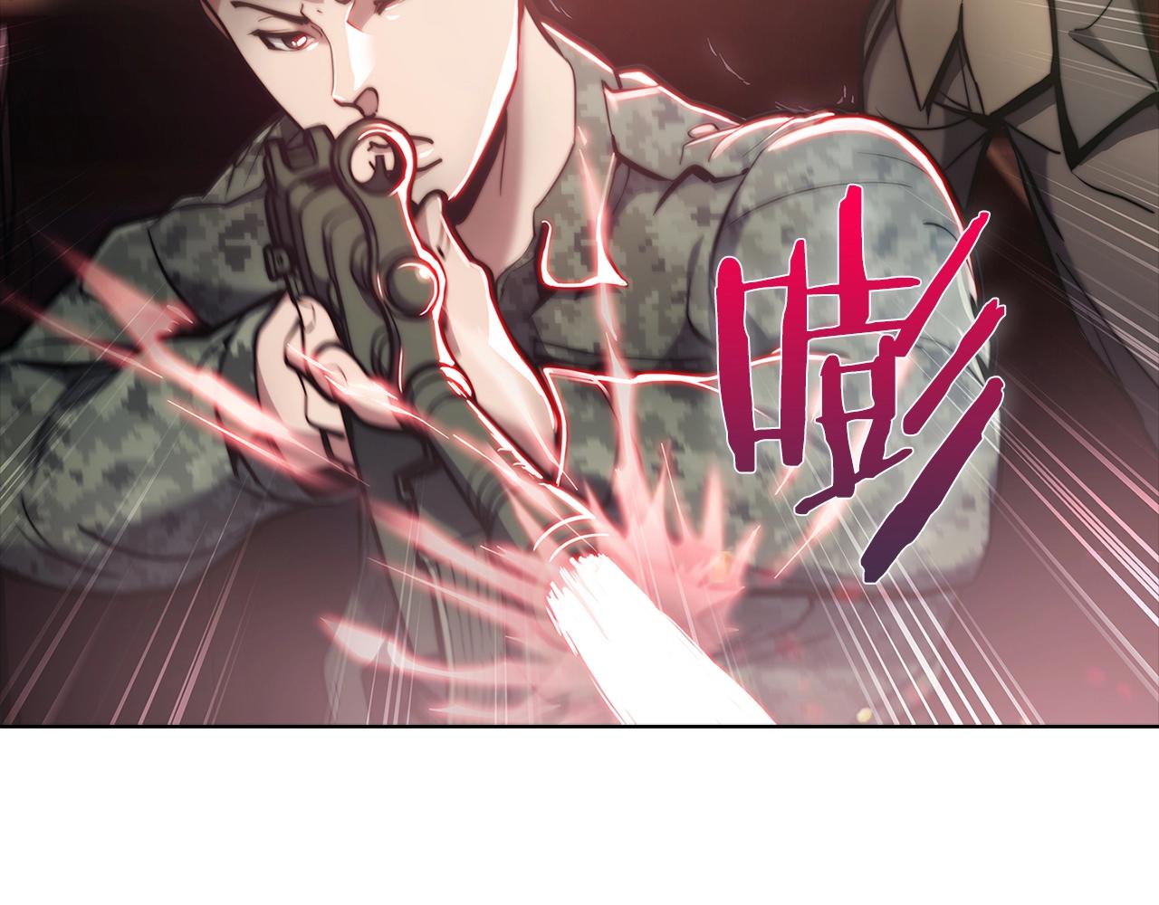 第15话 你的工业很垃圾(1/5)-第15话