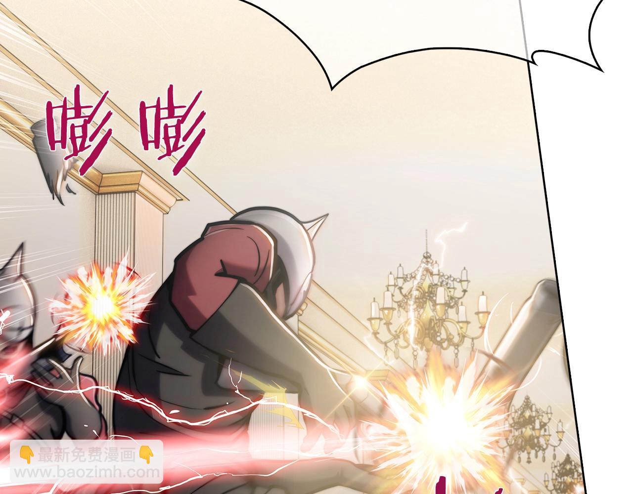 第15话 你的工业很垃圾(1/5)-第15话