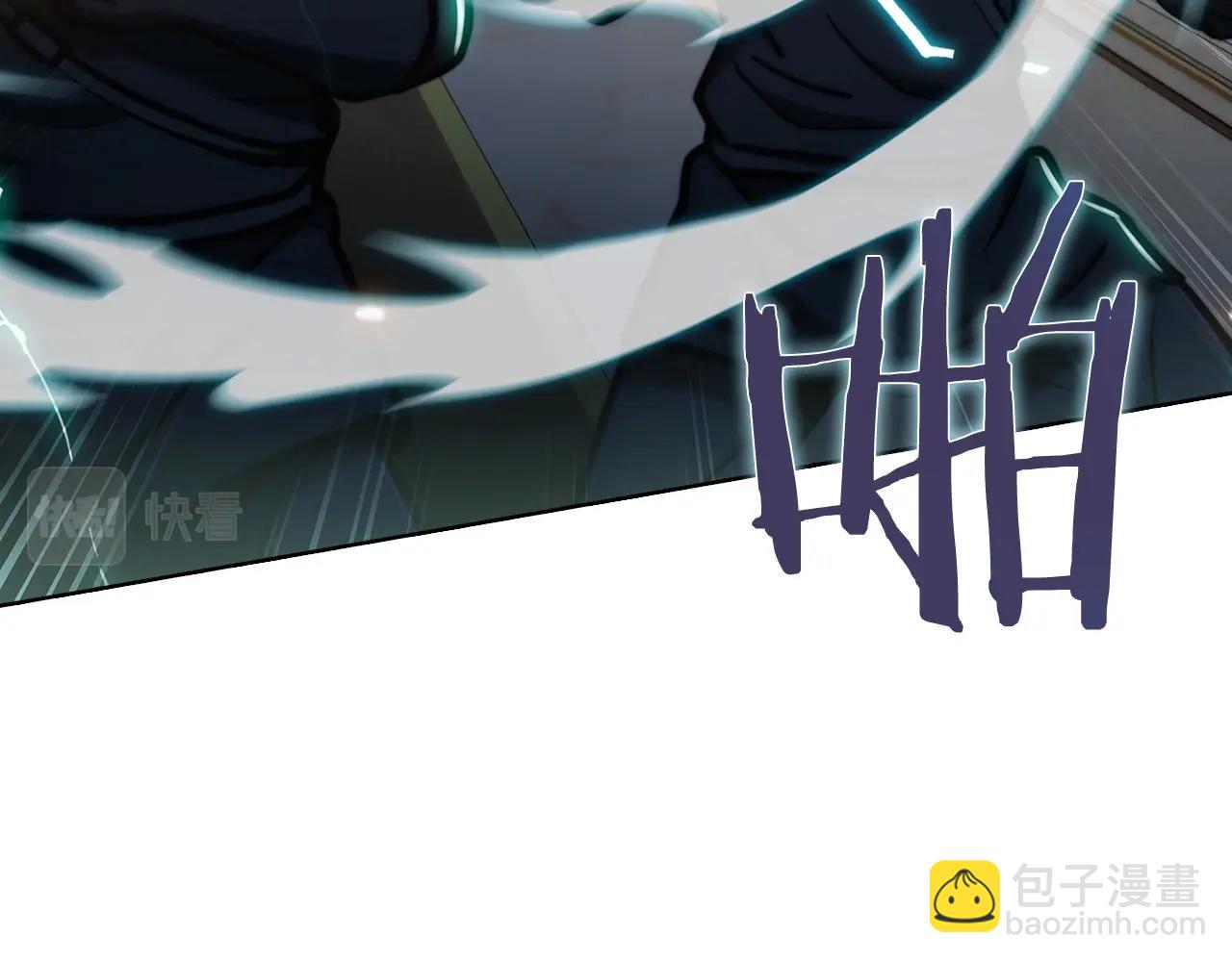 第15话 你的工业很垃圾(1/5)-第15话