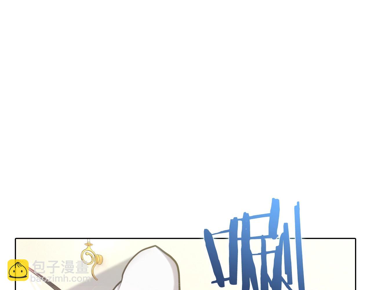 第15话 你的工业很垃圾(1/5)-第15话