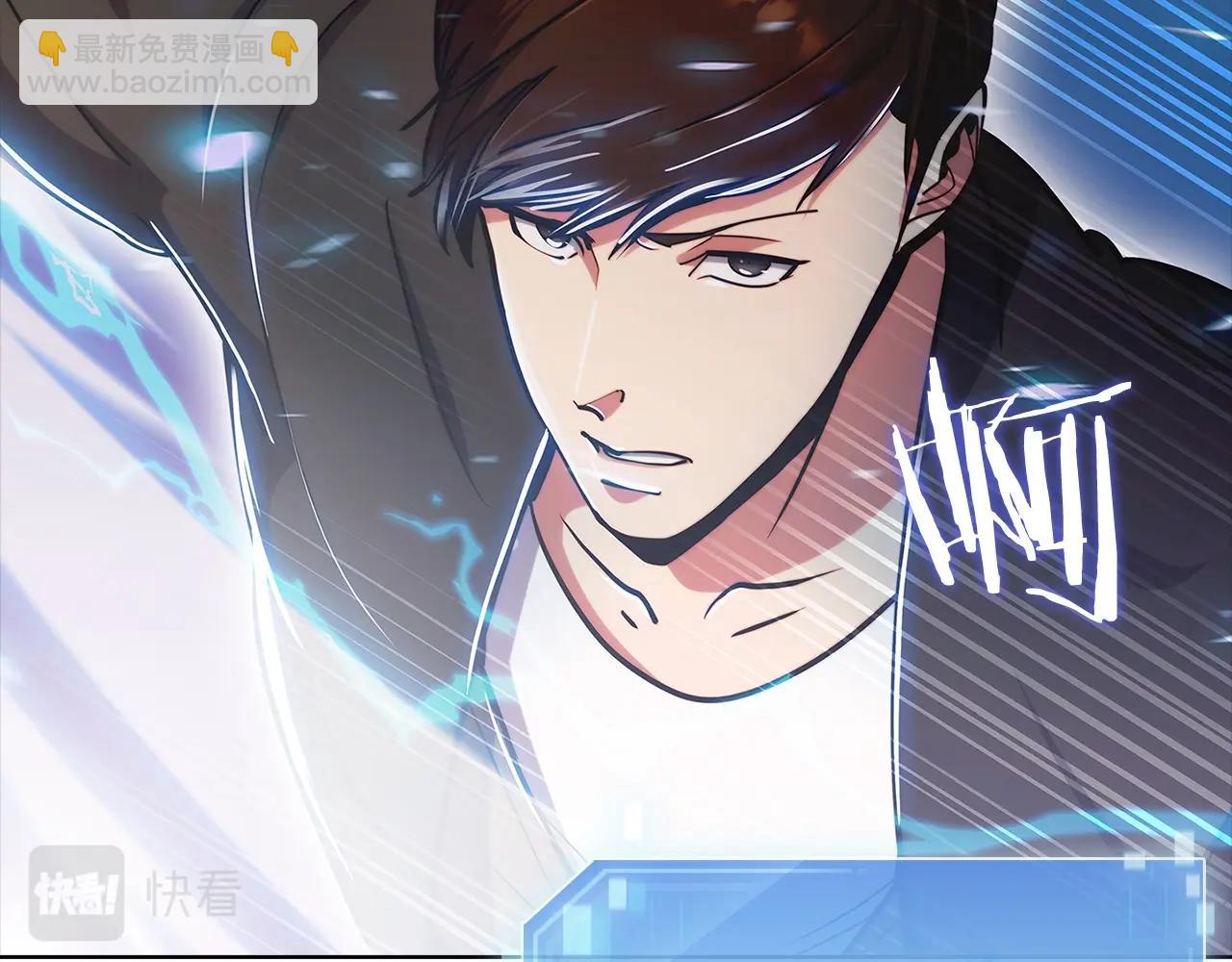 第15话 你的工业很垃圾(1/5)-第15话