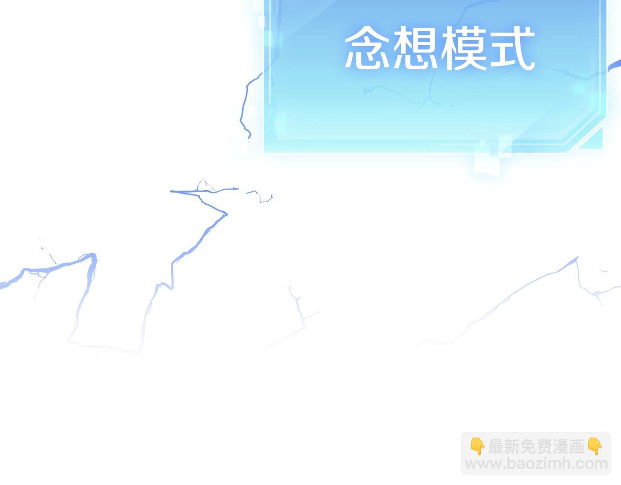 第15话 你的工业很垃圾(1/5)-第15话