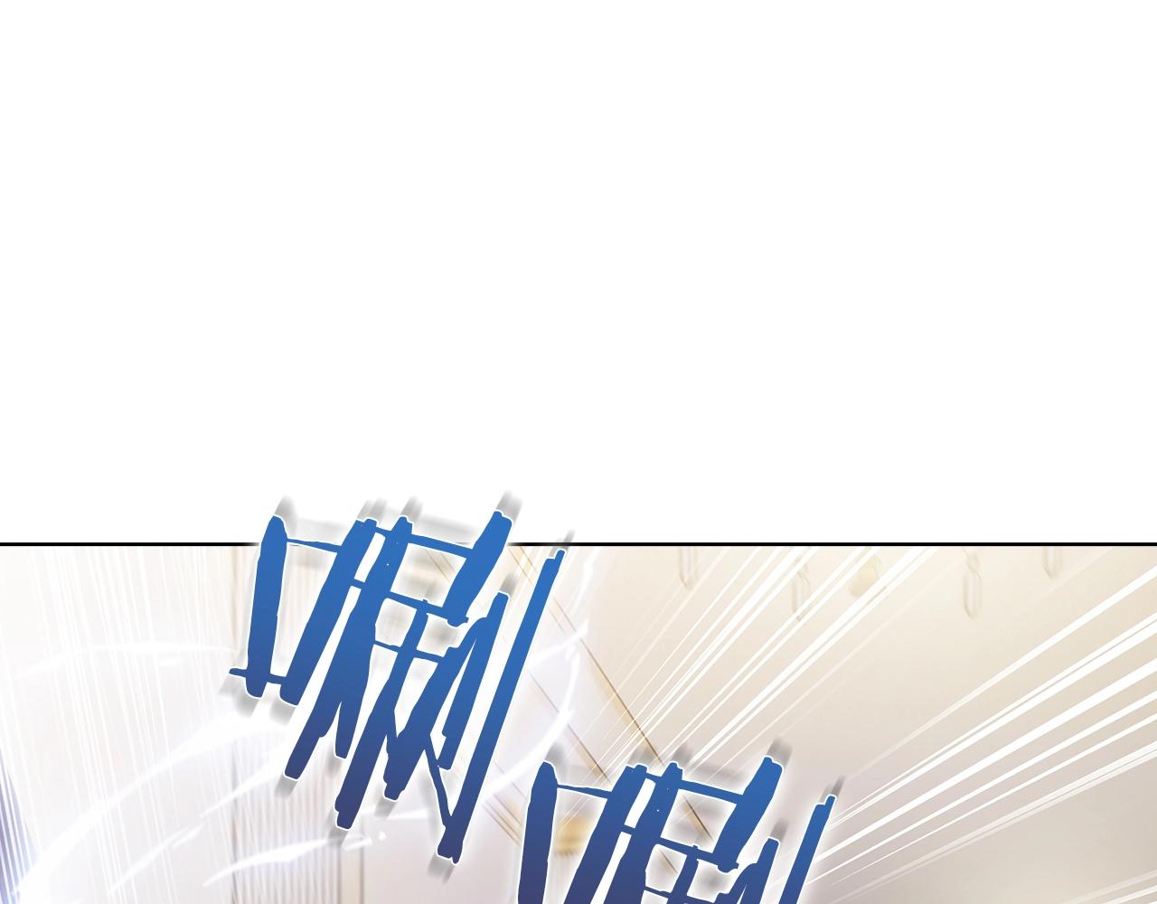 第15话 你的工业很垃圾(1/5)-第15话