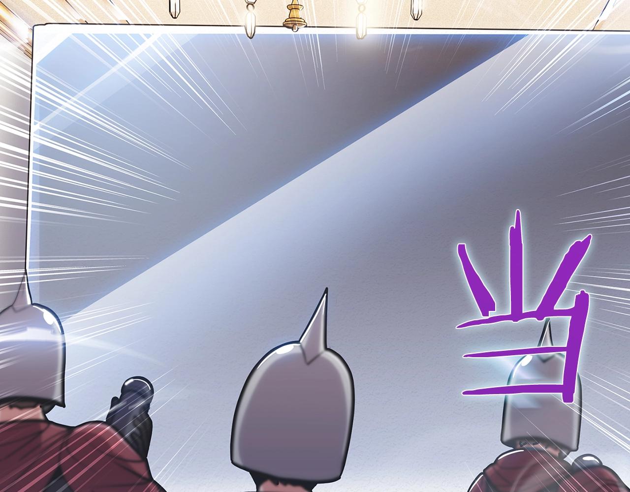 第15话 你的工业很垃圾(1/5)-第15话