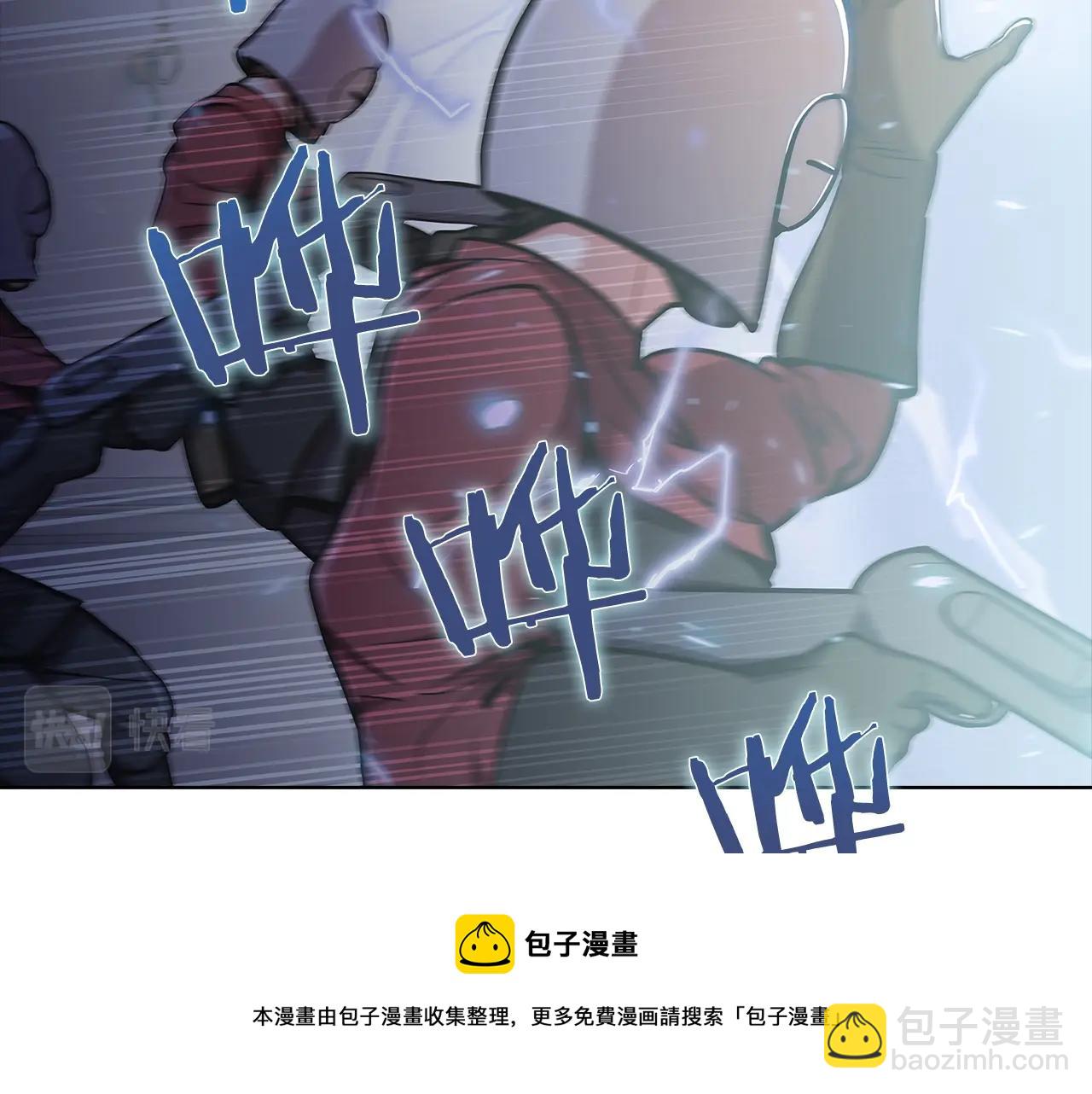 第15话 你的工业很垃圾(1/5)-第15话