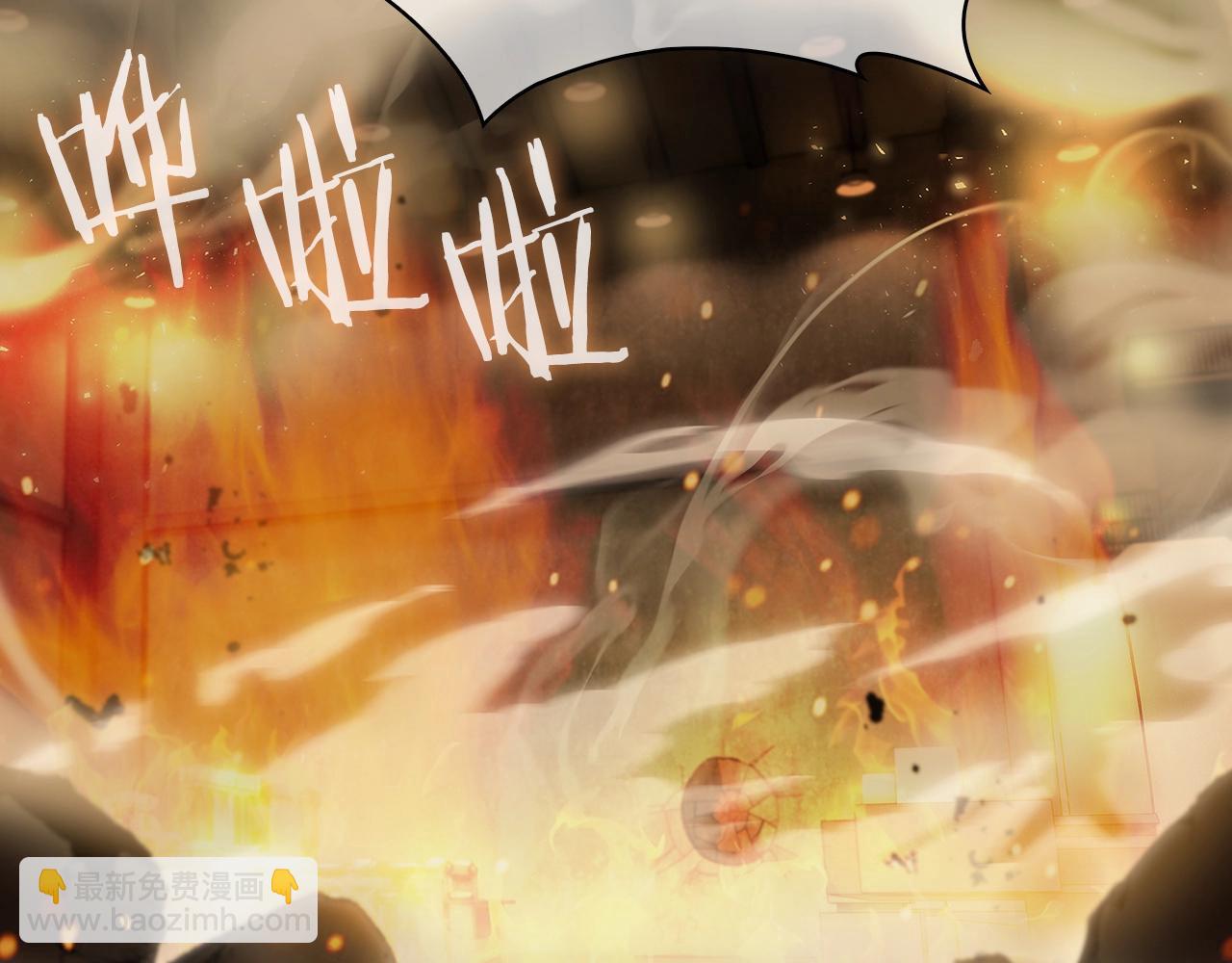 第17话 成为我们的主人吧！(1/5)-第17话