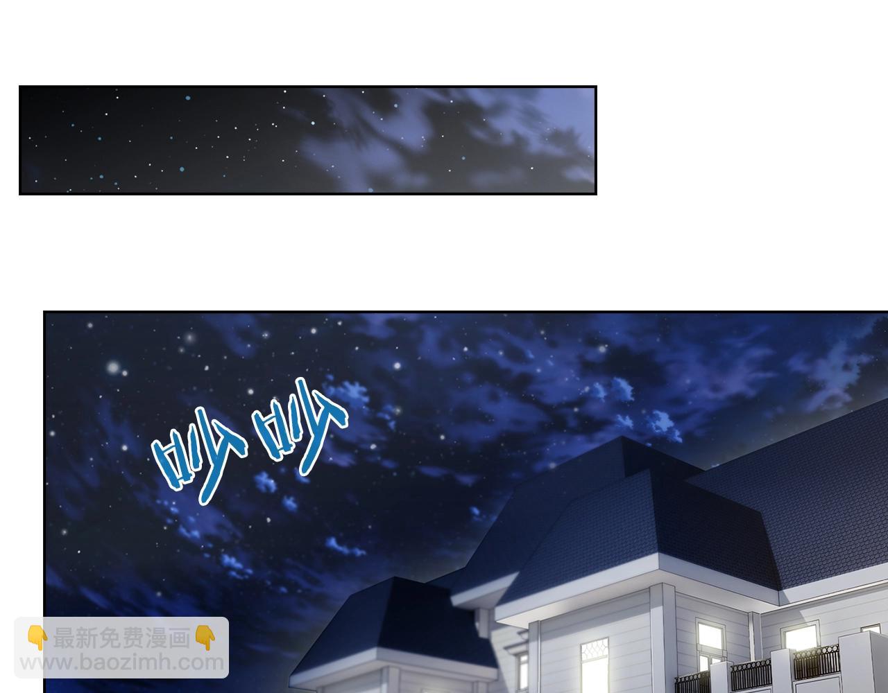 第17话 成为我们的主人吧！(1/5)-第17话