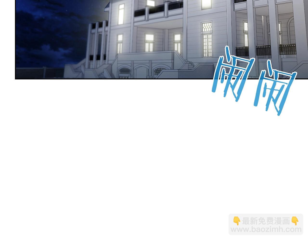 第17话 成为我们的主人吧！(1/5)-第17话