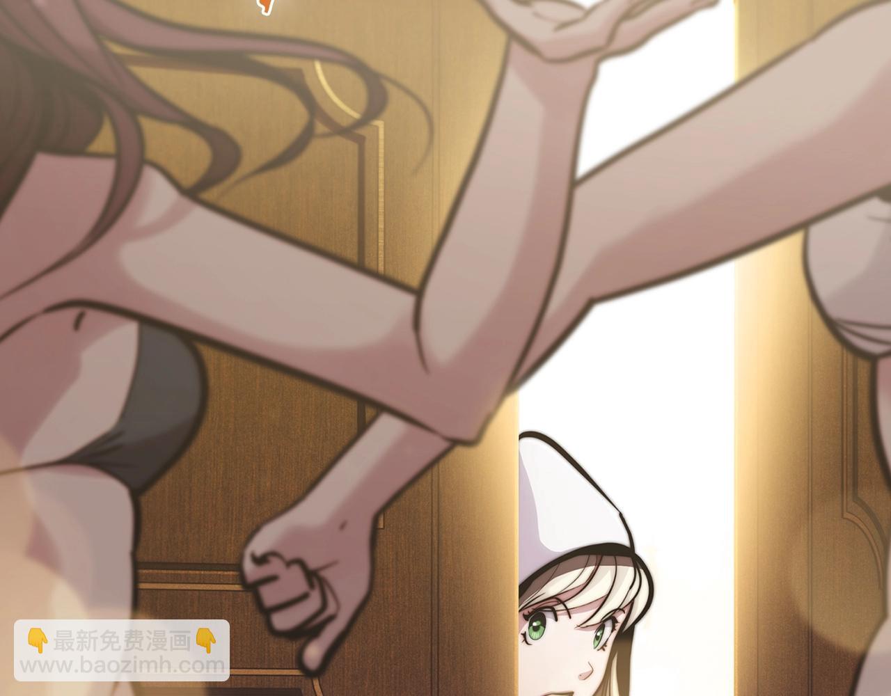 第17话 成为我们的主人吧！(1/5)-第17话