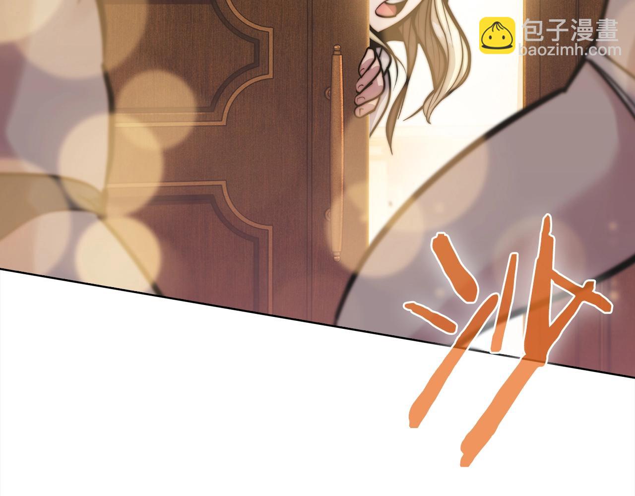 第17话 成为我们的主人吧！(1/5)-第17话