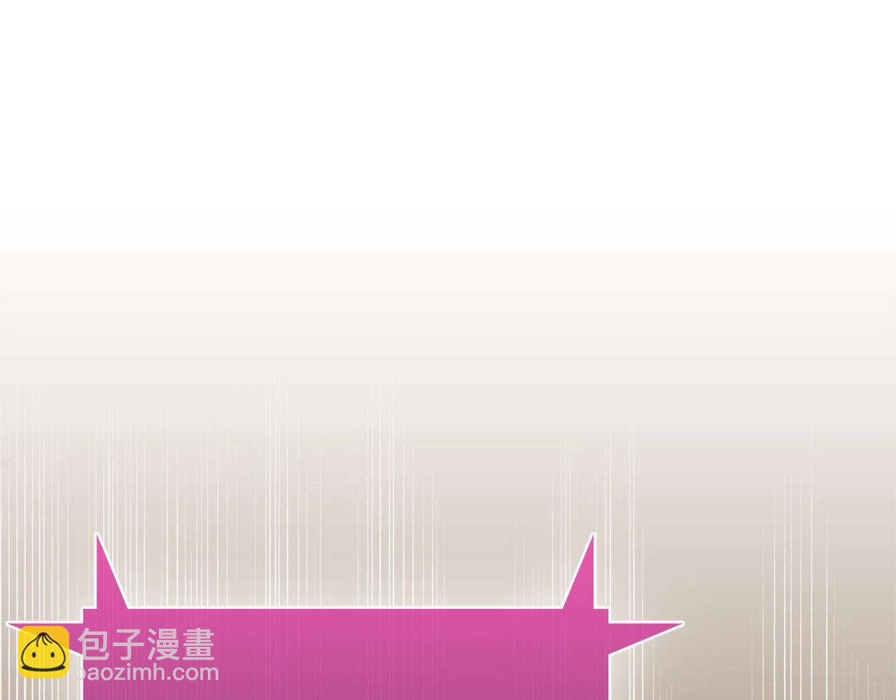 第17话 成为我们的主人吧！(1/5)-第17话