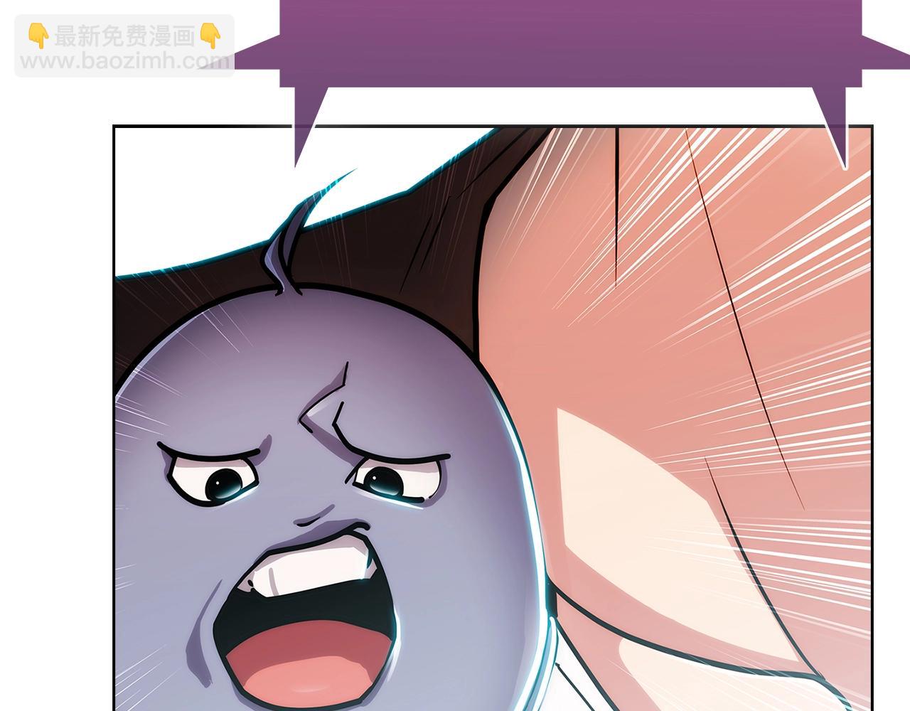 第17话 成为我们的主人吧！(1/5)-第17话