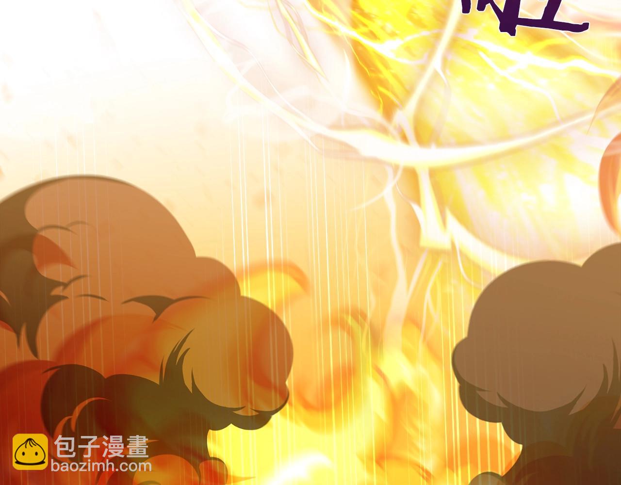 第19话 怪如潮水(1/4)-第19话