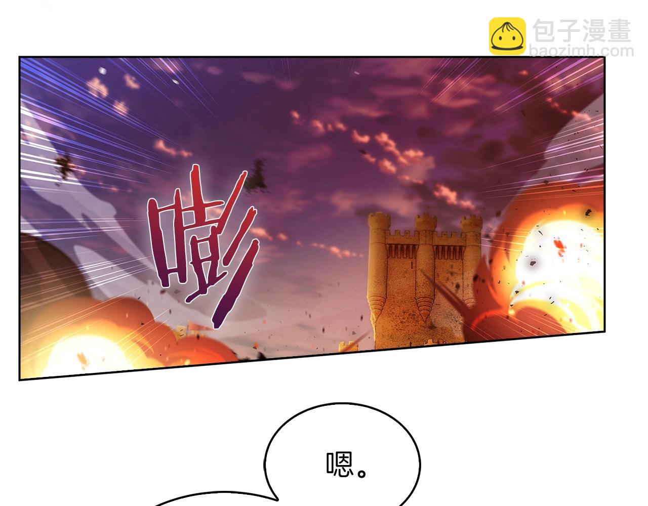 第19话 怪如潮水(1/4)-第19话