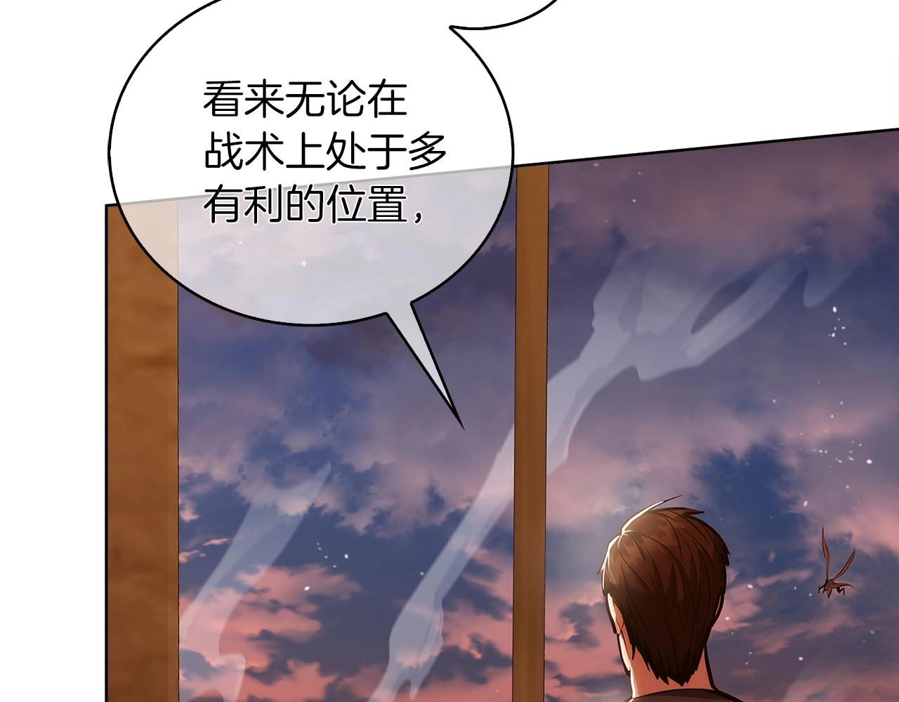 第19话 怪如潮水(1/4)-第19话