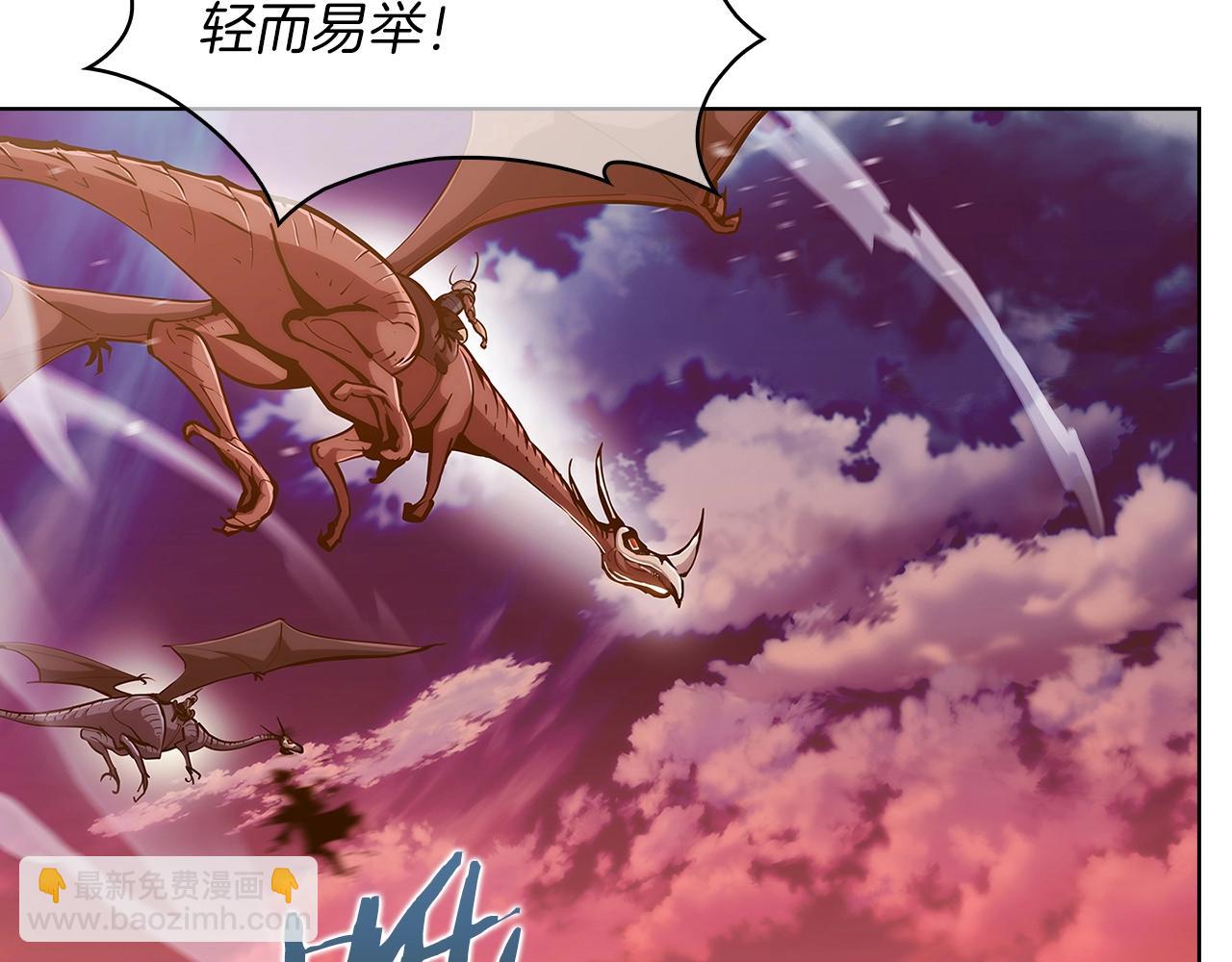 第19话 怪如潮水(1/4)-第19话