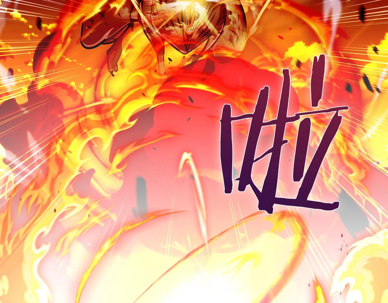 第19话 怪如潮水(1/4)-第19话