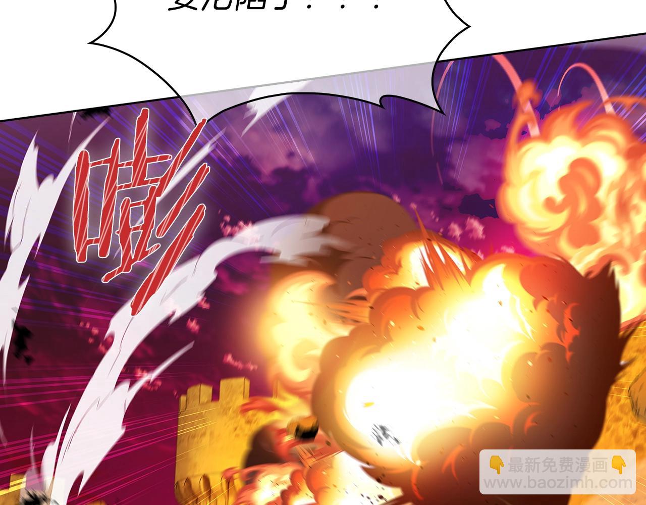 第19话 怪如潮水(1/4)-第19话