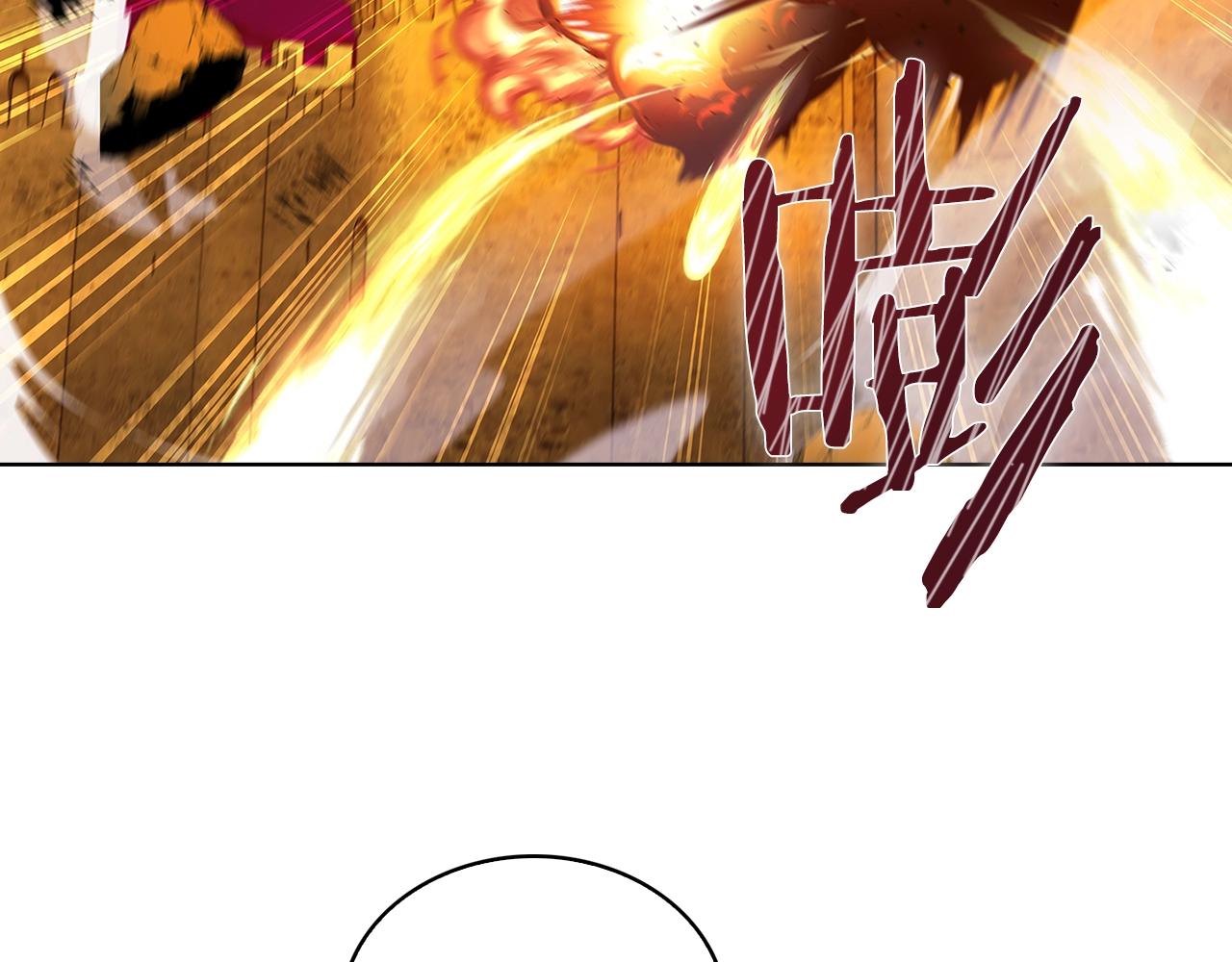 第19话 怪如潮水(1/4)-第19话