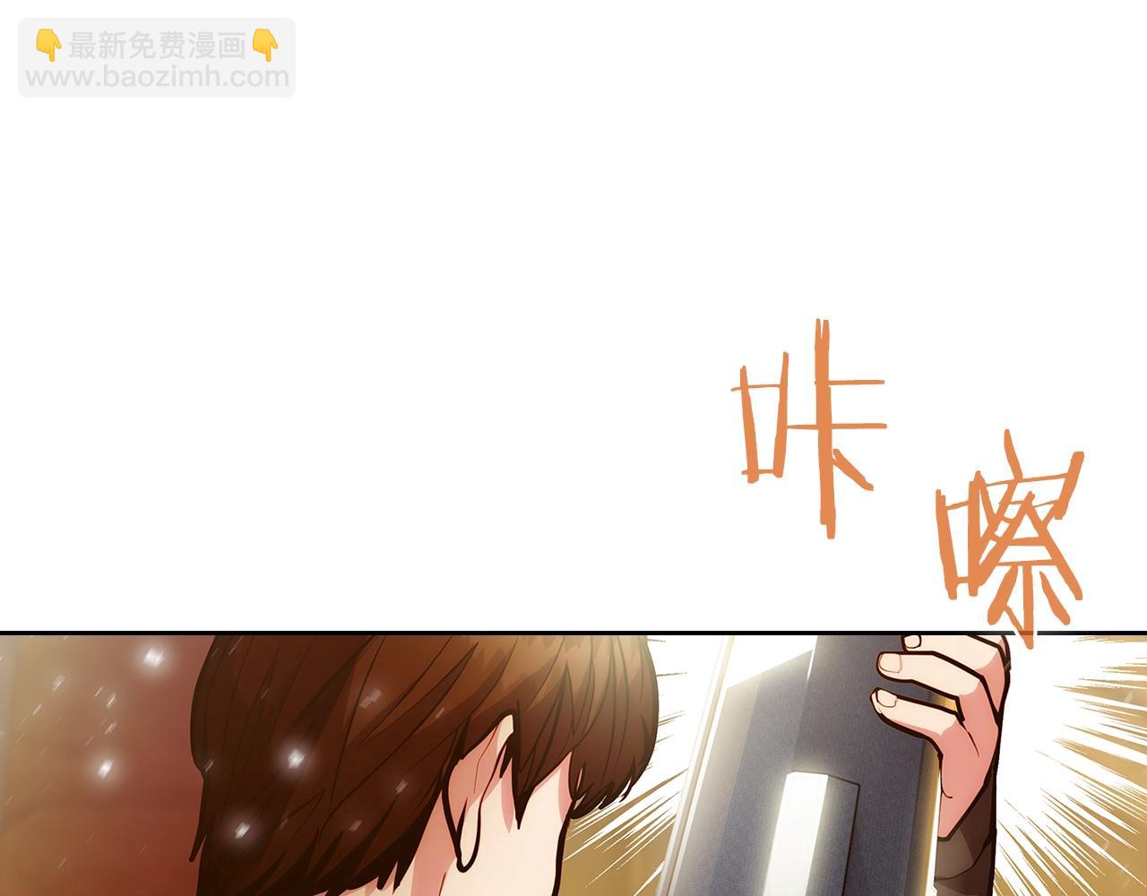 第19话 怪如潮水(1/4)-第19话