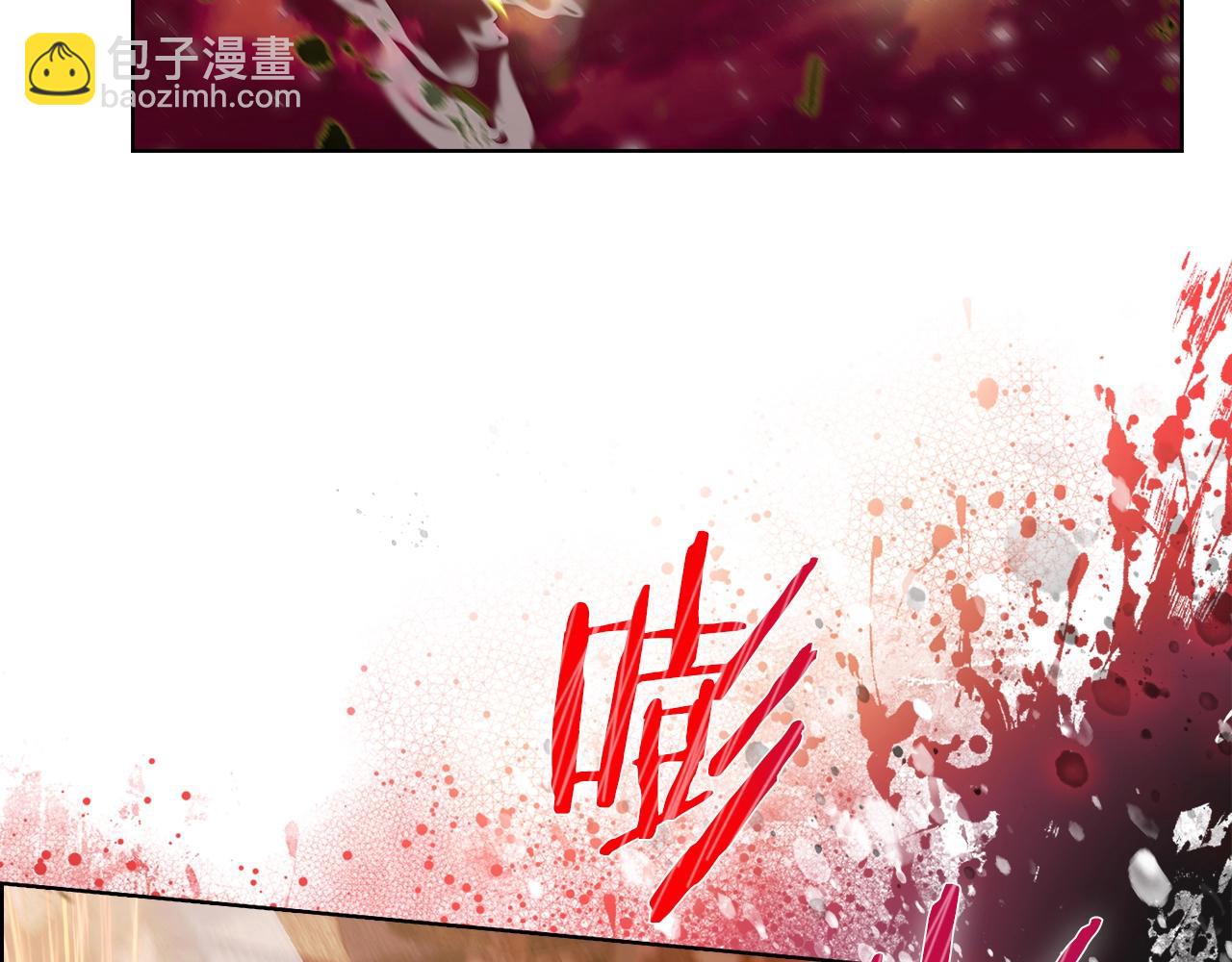 第19话 怪如潮水(1/4)-第19话