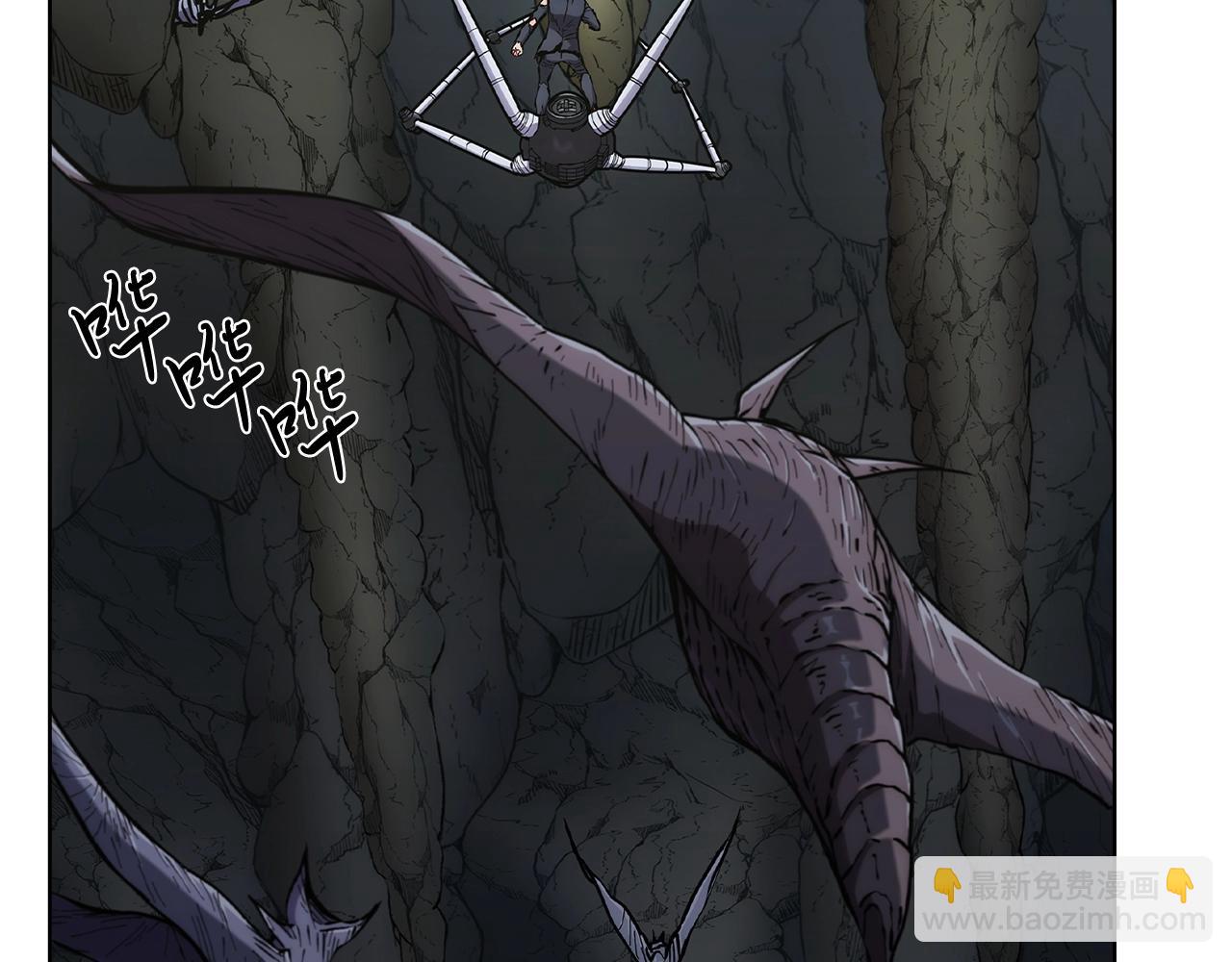 第3话 敌对玩家出现(1/8)-第3话