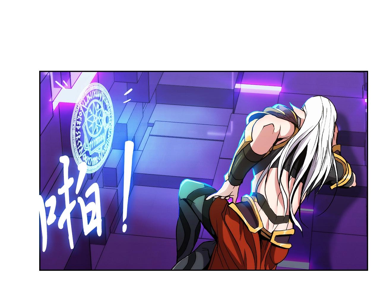 第3话 敌对玩家出现(1/8)-第3话