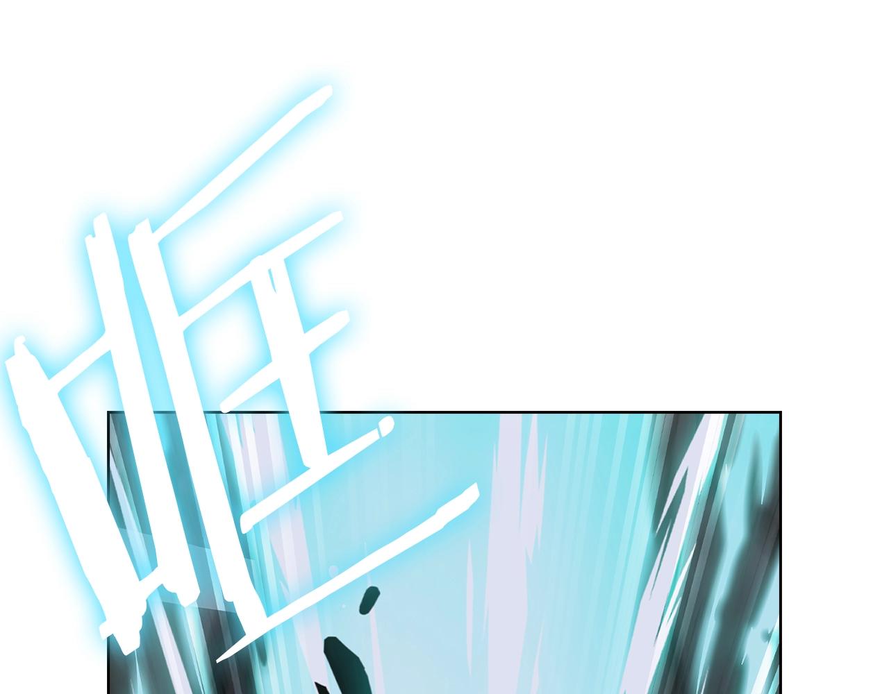 第3话 敌对玩家出现(1/8)-第3话