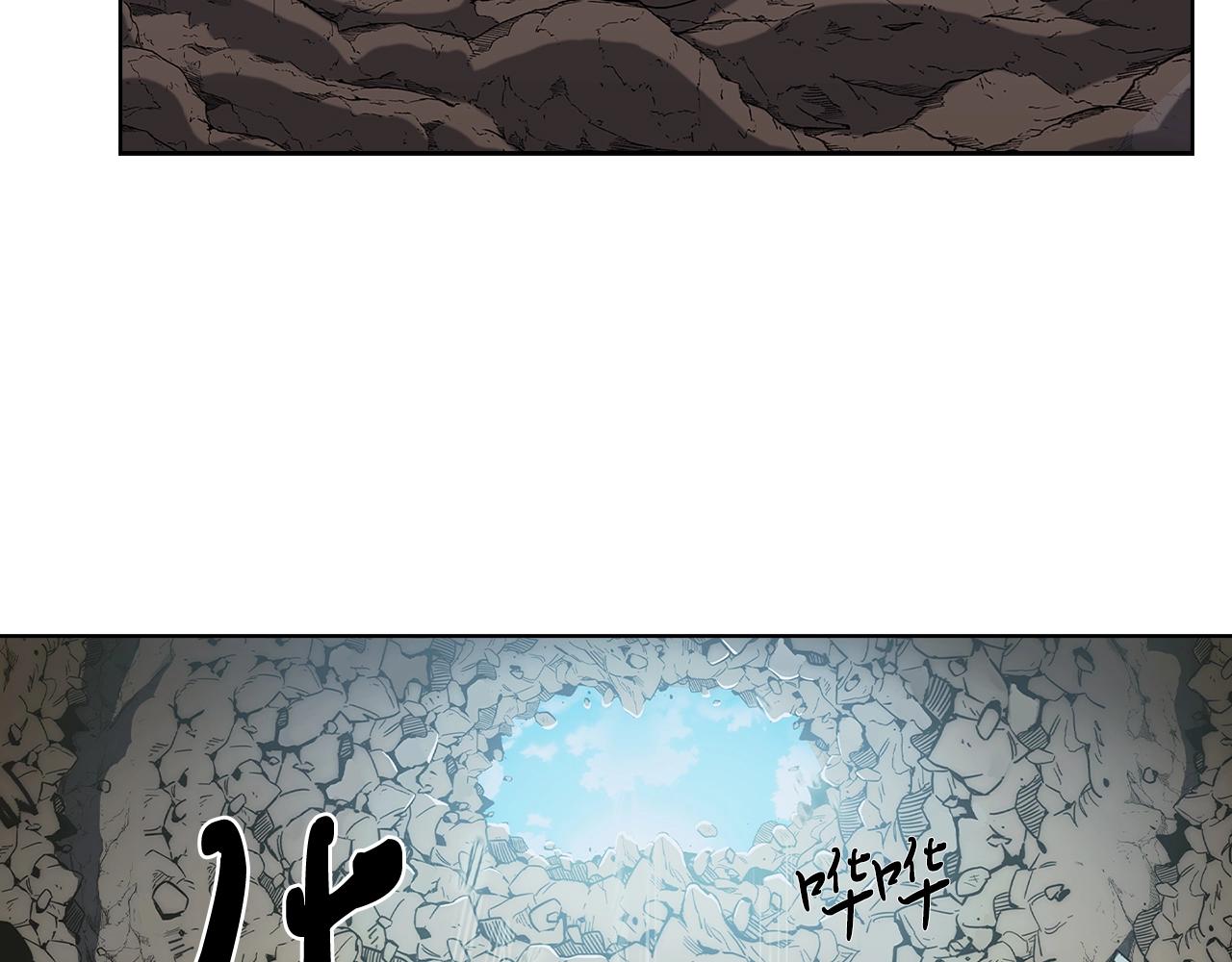 第3话 敌对玩家出现(1/8)-第3话