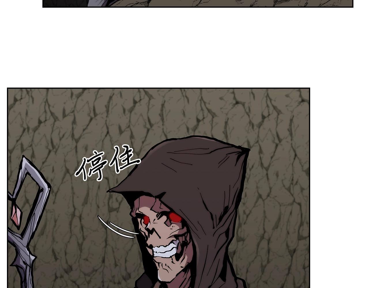 第3话 敌对玩家出现(1/8)-第3话